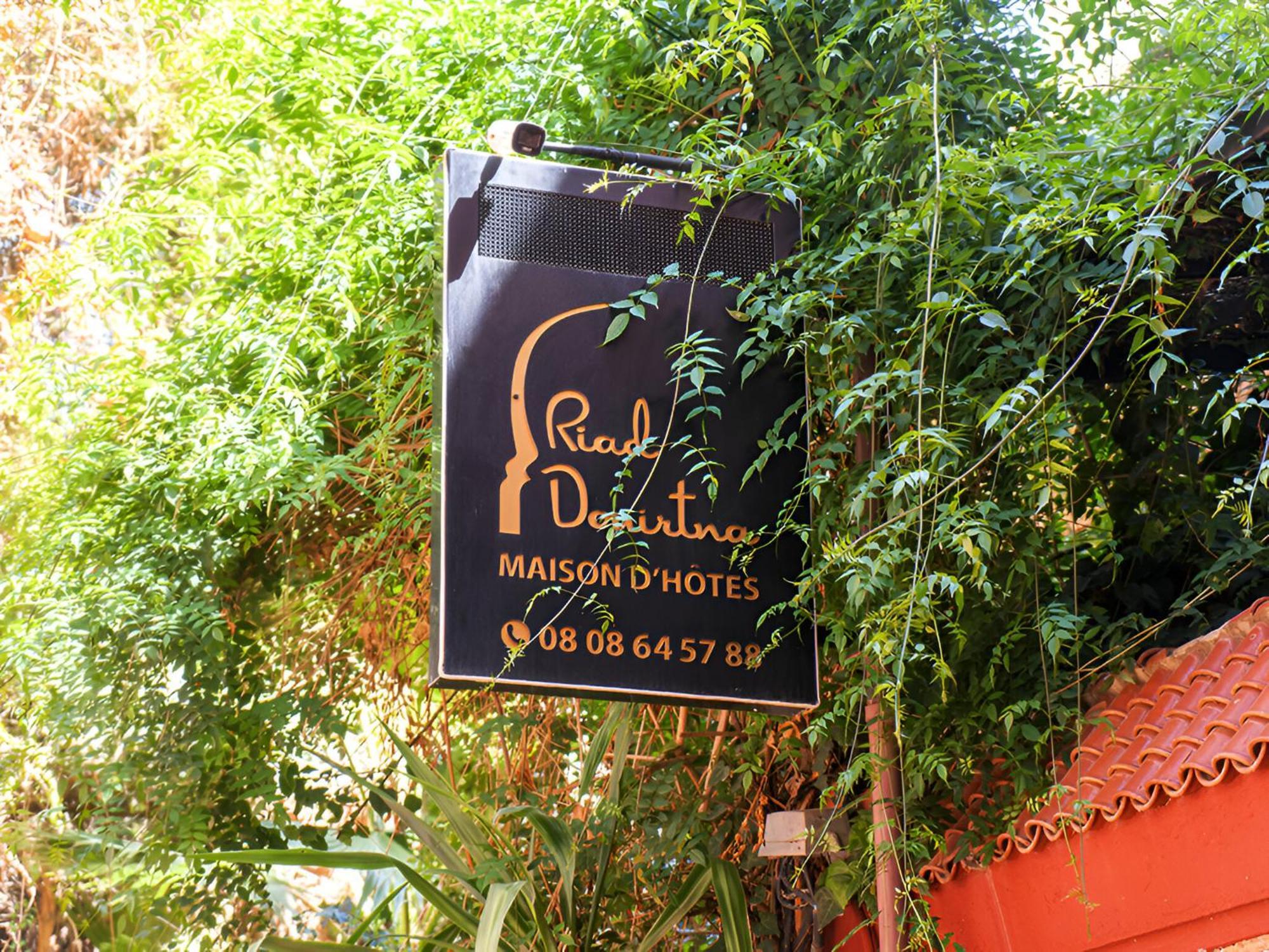 Riad Douirtna Marrakesh Phòng bức ảnh